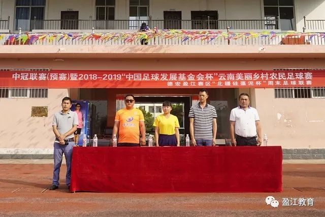 至今0出场！记者：图赫尔宁愿用亨德森都不上梅努 堪称是侮辱了